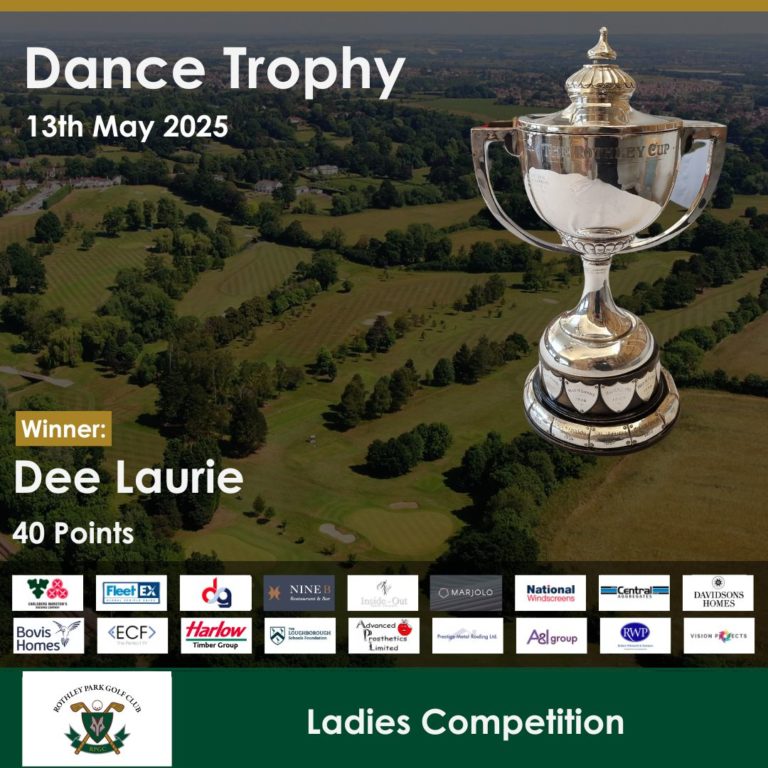 Dance Trophy 2025