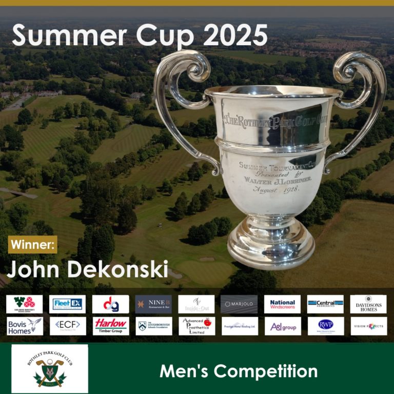 Summer Cup 2025